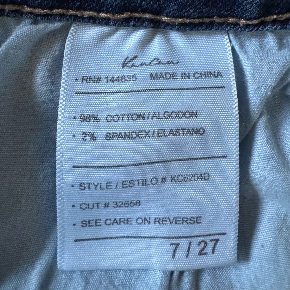 KanCan Estilo Dark Wash Jeans. Women’s size 27 - 7 - Picture 3 of 15